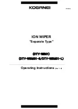 Предварительный просмотр 1 страницы Koganei ION WIPER DTY-WB01 Operating Instructions Manual