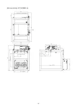 Предварительный просмотр 23 страницы Koganei ION WIPER DTY-WB01 Operating Instructions Manual