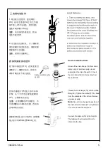 Предварительный просмотр 5 страницы Kohler 24270T-CP Installation Instructions Manual