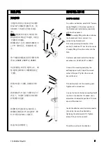 Предварительный просмотр 2 страницы Kohler 2738T Installation Instructions