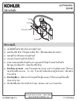 Preview for 2 page of Kohler 30440 Instructions