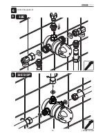 Предварительный просмотр 15 страницы Kohler 320 F Product Manual