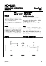 Kohler 3867T Installation Instructions предпросмотр