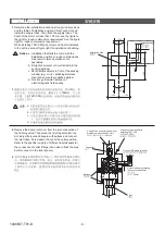 Preview for 6 page of Kohler 744T(DC) Installation Instructions Manual