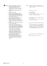 Preview for 8 page of Kohler 744T(DC) Installation Instructions Manual