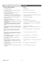 Preview for 18 page of Kohler 744T(DC) Installation Instructions Manual