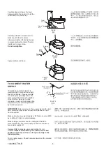 Предварительный просмотр 5 страницы Kohler ADAIR K- 4983T-ITNS Installation Instruction