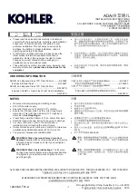 Предварительный просмотр 1 страницы Kohler ADAIR K-5306T Installation Instructions Manual