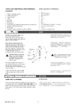 Предварительный просмотр 2 страницы Kohler AMARETTO K-4864T-1/4 Installation Instructions