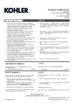 Preview for 1 page of Kohler AMERISSIC K-99073T Installation Instructions