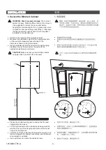 Preview for 3 page of Kohler AMERISSIC K-99073T Installation Instructions