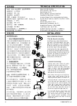 Предварительный просмотр 4 страницы Kohler AVID DUO 29936T-CP Installation Instructions Manual