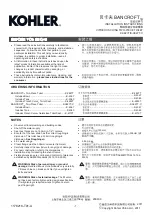 Preview for 1 page of Kohler BANCROFT K-3827T Installation Instructions