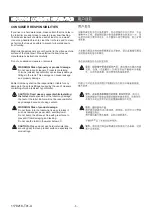 Preview for 5 page of Kohler BANCROFT K-3827T Installation Instructions