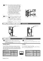 Preview for 7 page of Kohler Bardon K-8787T-C01 Installation Instructions Manual