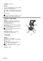 Preview for 7 page of Kohler BARDON VITREOUS CHINA TOUCHLESS K-4915T Installation Instructions Manual