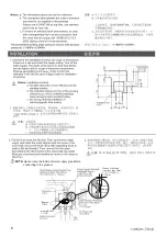 Предварительный просмотр 6 страницы Kohler BEAM K-30939T Installation Instructions Manual