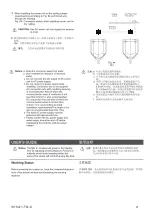 Предварительный просмотр 9 страницы Kohler BEAM K-30939T Installation Instructions Manual