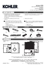 Kohler BEAM K-77691K-G Installation Instructions preview