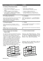 Preview for 4 page of Kohler BELAY K-156T-LCP Installation Instructions Manual