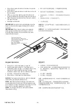 Preview for 15 page of Kohler BELAY K-156T-LCP Installation Instructions Manual