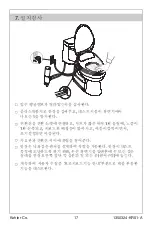 Предварительный просмотр 17 страницы Kohler C3-520 Installation Manual