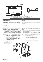 Предварительный просмотр 2 страницы Kohler CARE K-22779T-1 Installation Instructions