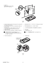 Предварительный просмотр 3 страницы Kohler CARE K-22779T-1 Installation Instructions