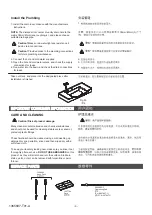 Предварительный просмотр 4 страницы Kohler CARE K-22779T-1 Installation Instructions