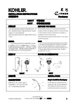 Предварительный просмотр 1 страницы Kohler Citrus 12861T Installation Instructions