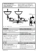 Предварительный просмотр 9 страницы Kohler COMPOSED K-20257T-B-2BZ Installation Instructions Manual