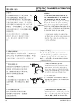 Предварительный просмотр 10 страницы Kohler COMPOSED K-20257T-B-2BZ Installation Instructions Manual