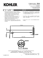 Kohler COMPOSED K-25421T Installation Instructions Manual preview