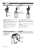 Предварительный просмотр 12 страницы Kohler COMPOSED K-EX34060T Installation Instructions Manual