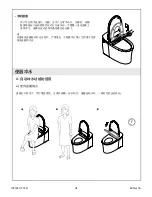 Preview for 34 page of Kohler EIR K-77798T-0 Homeowner'S Manual