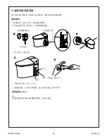 Предварительный просмотр 44 страницы Kohler EIR Homeowner'S Manual