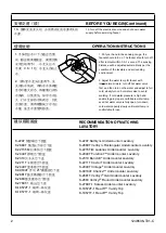 Preview for 2 page of Kohler Elosis 18055T-B-CP Installation Instructions Manual