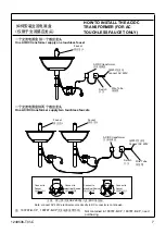 Preview for 7 page of Kohler Elosis 18055T-B-CP Installation Instructions Manual