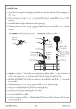 Preview for 26 page of Kohler Englefield K-5627X Installation And Care Manual