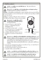 Preview for 27 page of Kohler Englefield K-5627X Installation And Care Manual