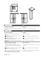 Предварительный просмотр 3 страницы Kohler ESCALE K-15455T Installation Instructions Manual