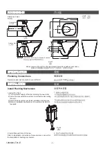 Предварительный просмотр 3 страницы Kohler Escale K-23076T-BNS Installation Instructions Manual