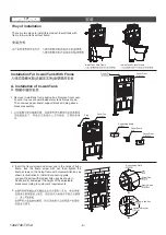 Предварительный просмотр 12 страницы Kohler Escale K-23076T-BNS Installation Instructions Manual