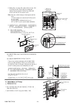 Предварительный просмотр 16 страницы Kohler Escale K-23076T-BNS Installation Instructions Manual