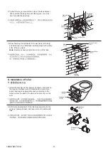 Предварительный просмотр 17 страницы Kohler Escale K-23076T-BNS Installation Instructions Manual