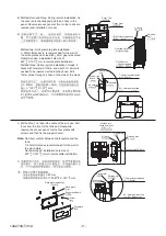 Предварительный просмотр 23 страницы Kohler Escale K-23076T-BNS Installation Instructions Manual