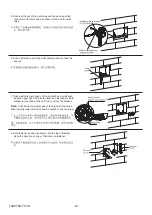 Предварительный просмотр 26 страницы Kohler Escale K-23076T-BNS Installation Instructions Manual