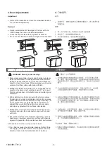 Предварительный просмотр 5 страницы Kohler FAIRFIELD K-72490T Installation Instructions