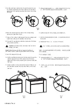 Предварительный просмотр 4 страницы Kohler FAMILY CARE K-31500T Installation Instructions Manual