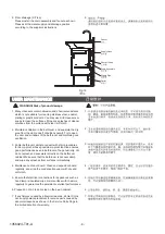 Предварительный просмотр 6 страницы Kohler FAMILY CARE K-31500T Installation Instructions Manual